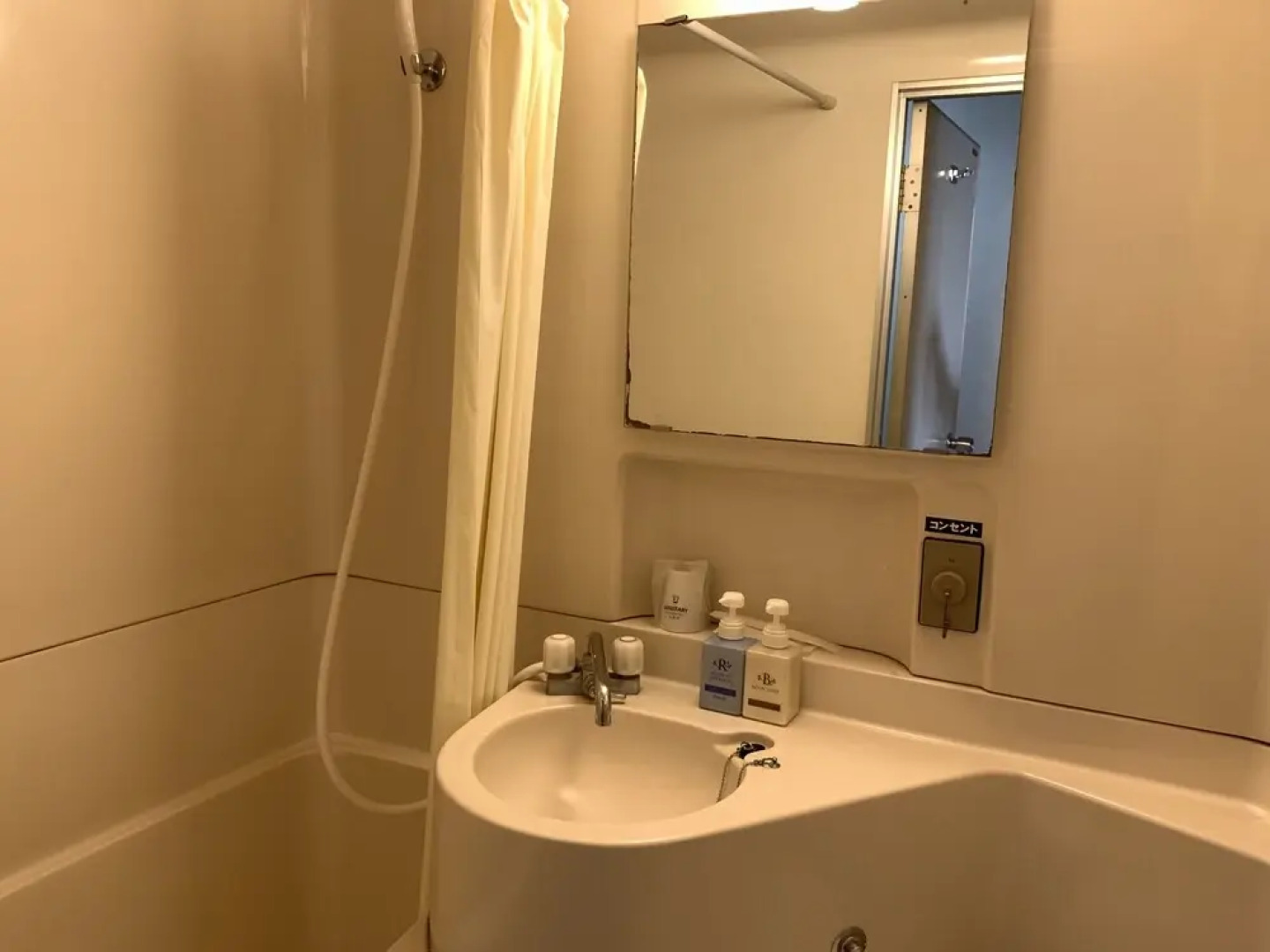 Businesshotel Omikado