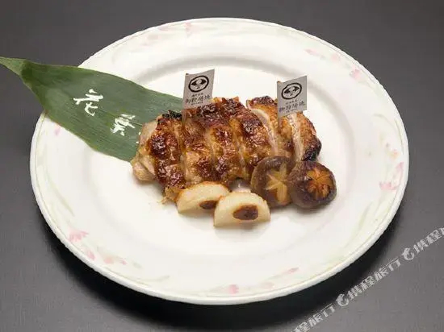 Kayokan