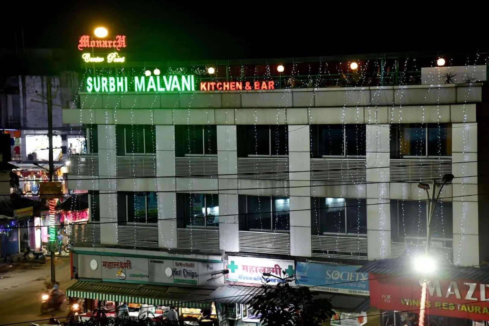 Hotel Monarch Center Point near Dahanu Beach, Bordi