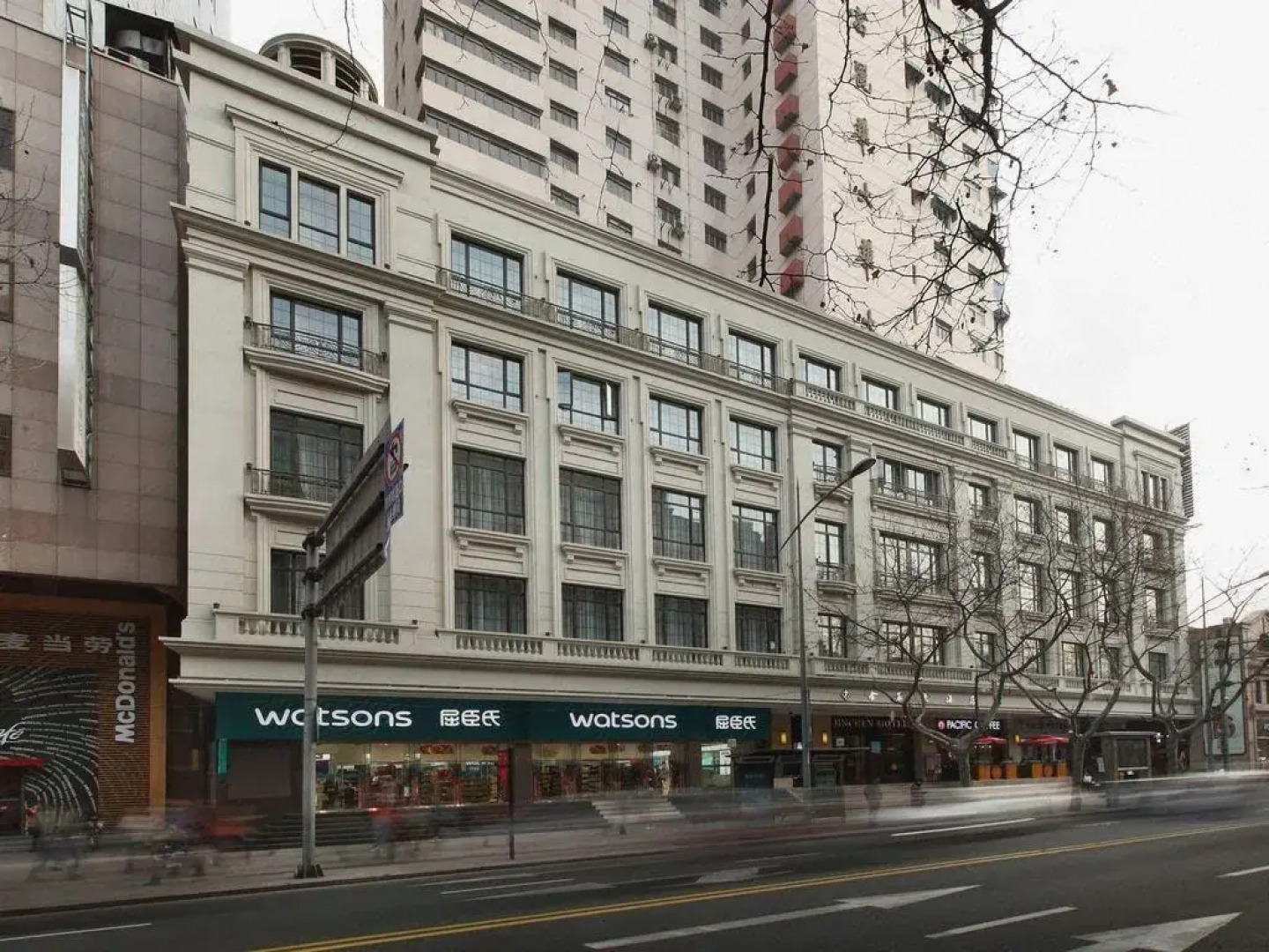 Shanghai Jinchen Hotel