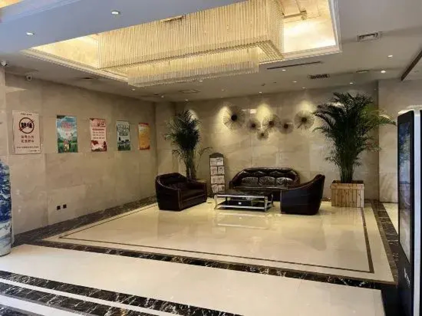 Wangwushan Hotel (Xinyao City Plaza Branch of Jiyuan Railway Station)