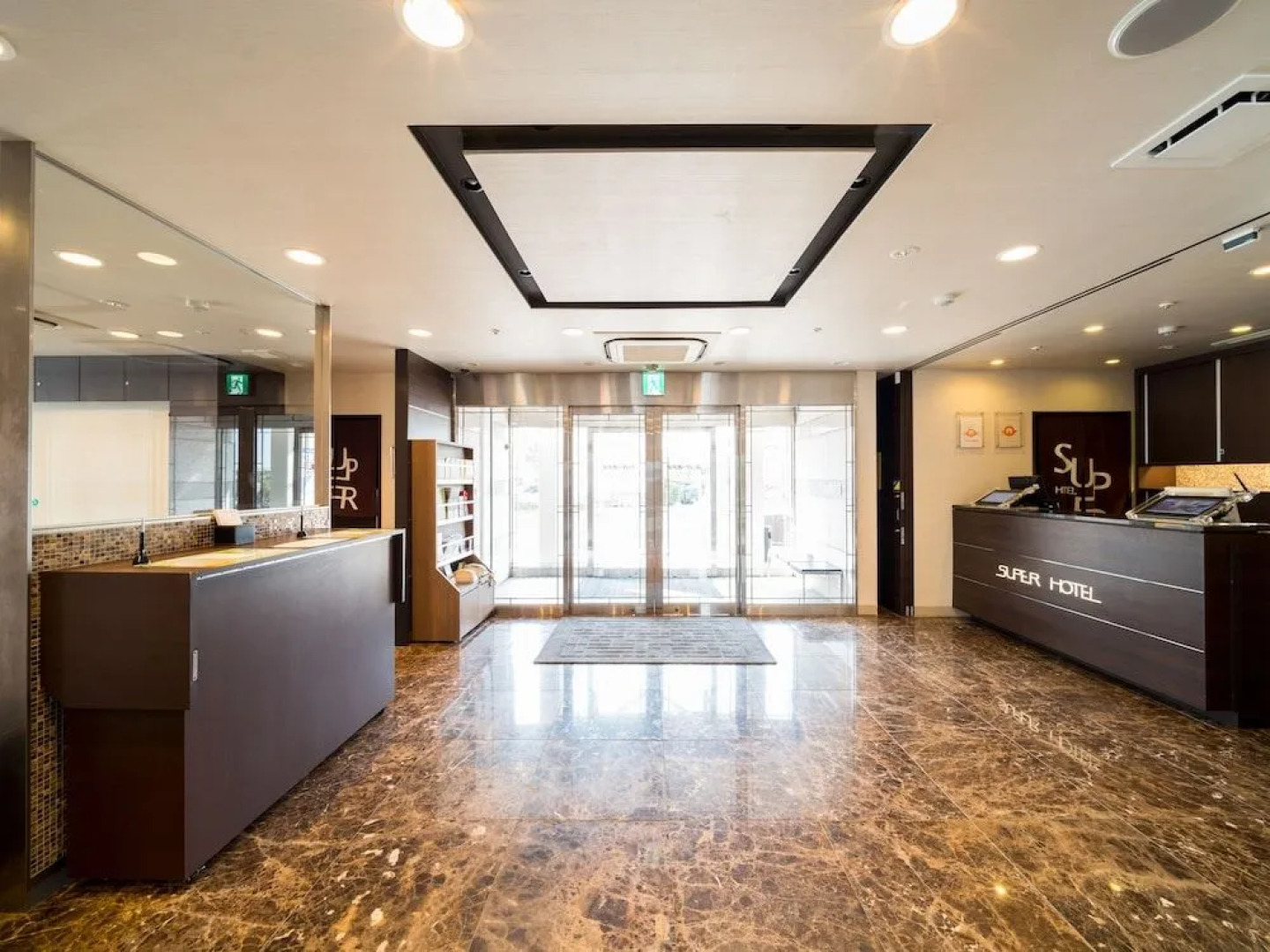 Super Hotel Ube Kosan Street