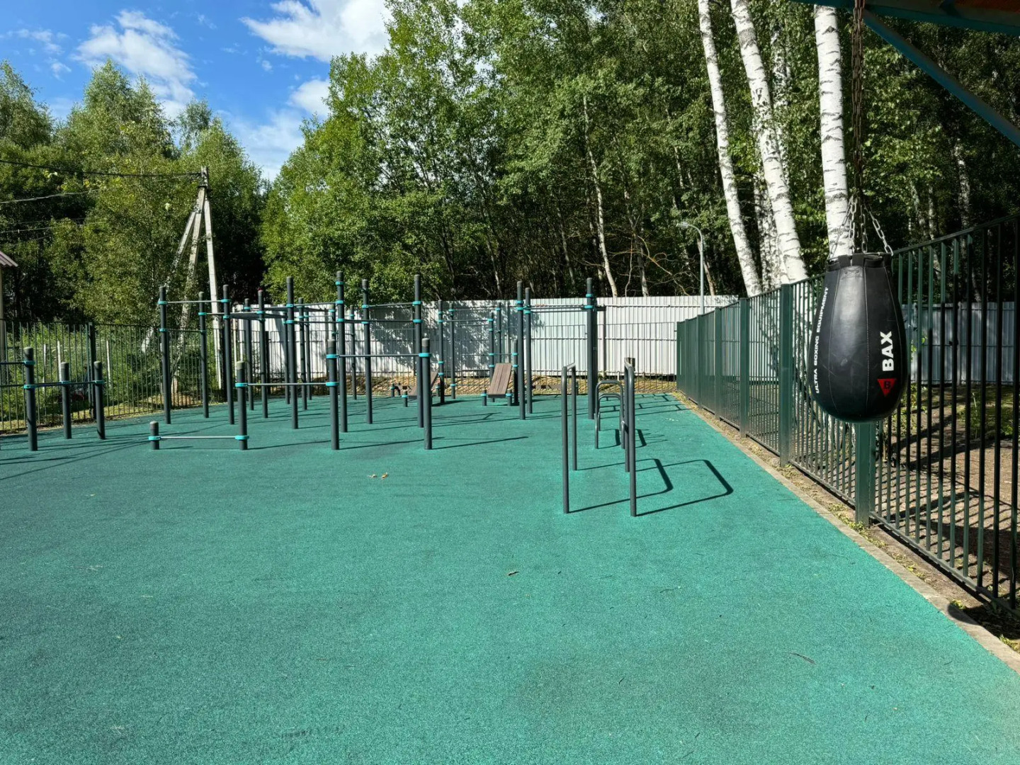 Южные озера