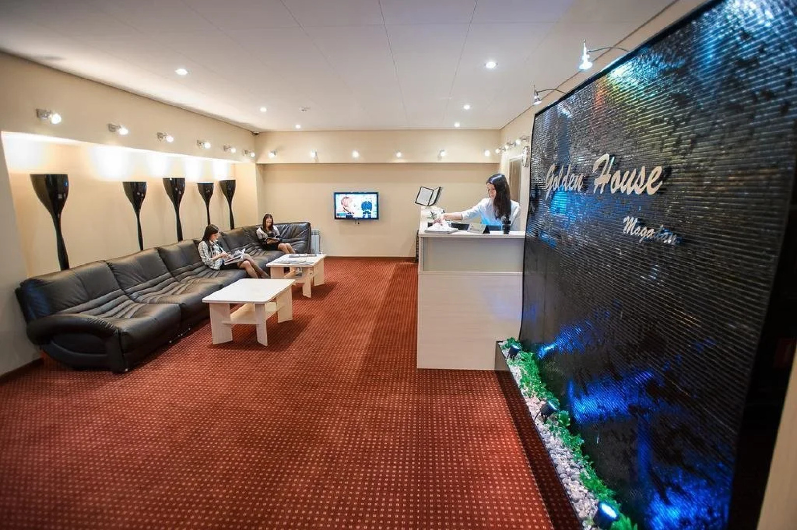 Голден Хаус