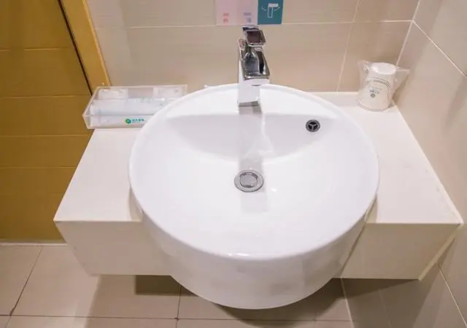 City Comfort Inn Wuhan Guanggu Software Park