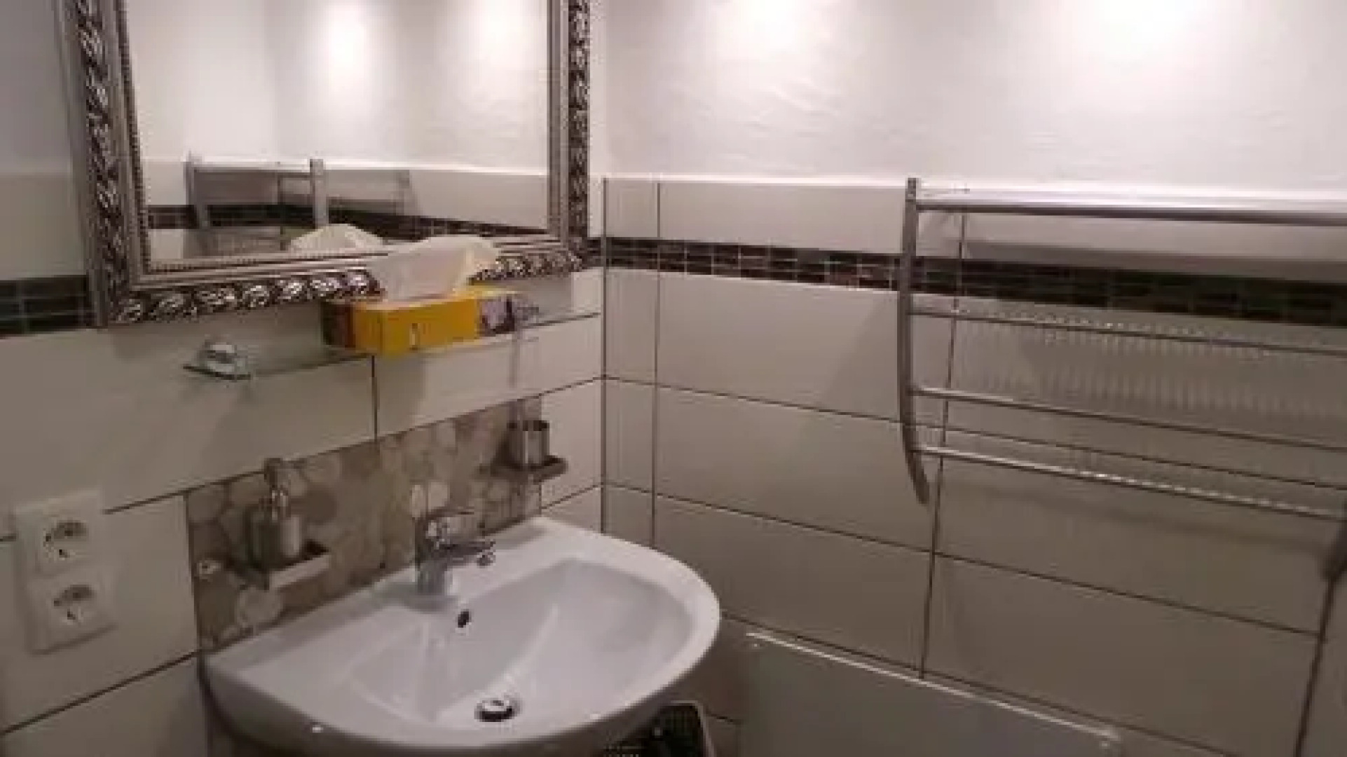 Gästehaus Metropolitan