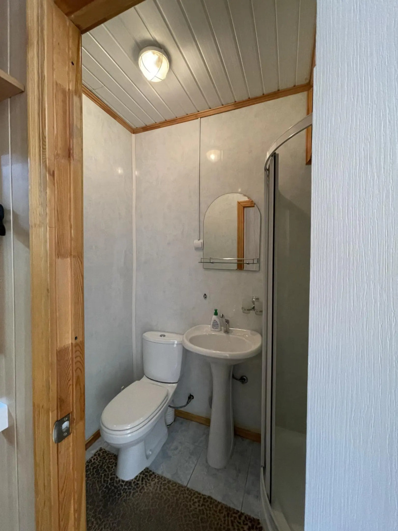 Парк-отель Звёздный