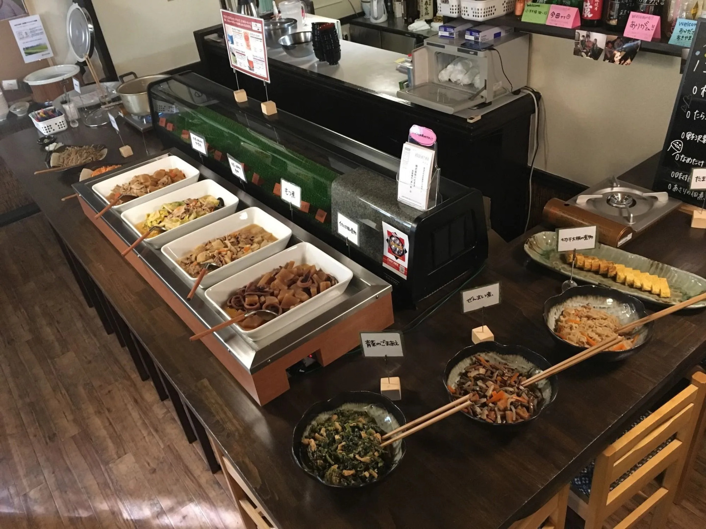 Karuizawa Pension Satou no Nukumori