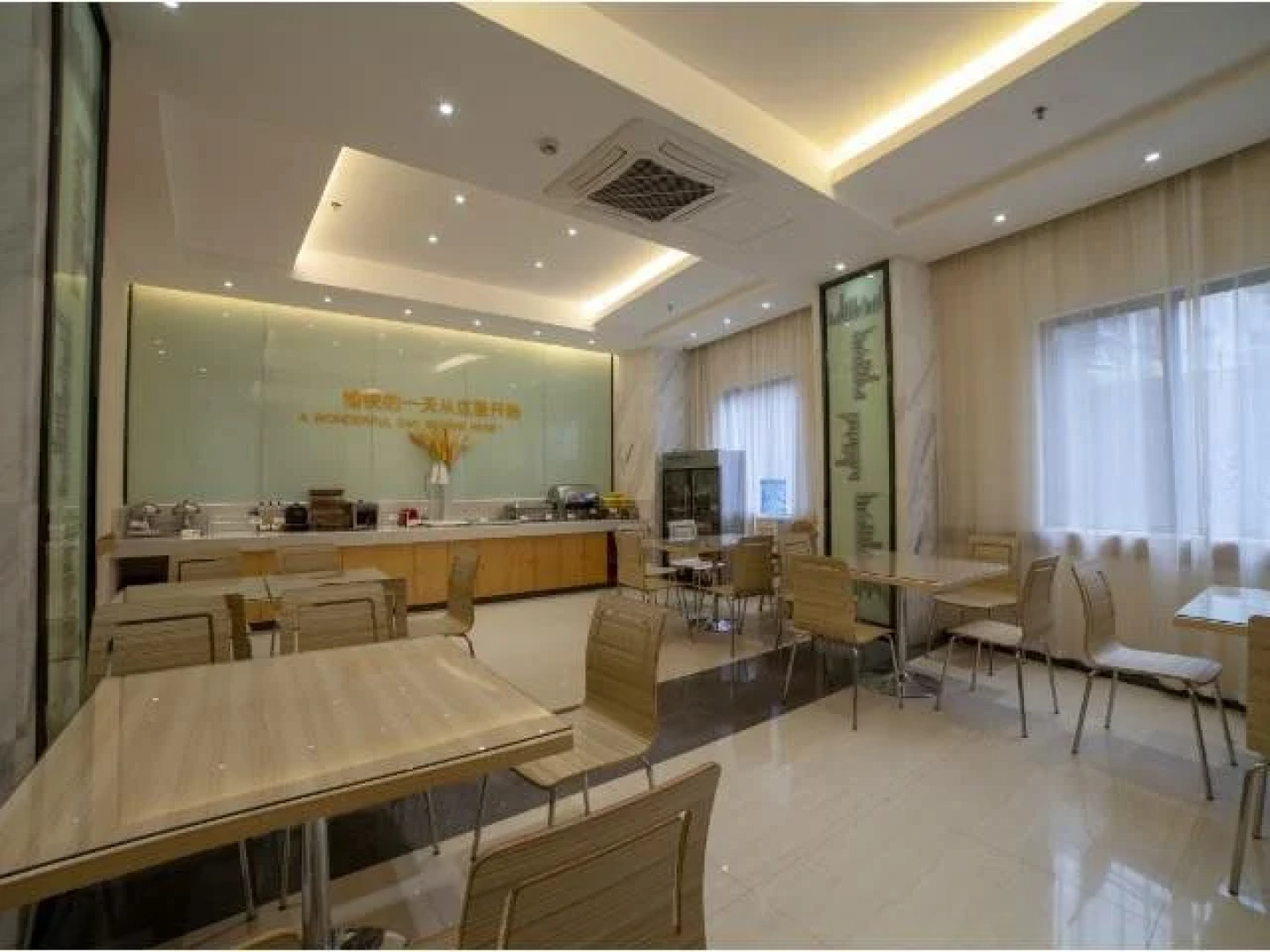 City Comfort Inn Yulin Culture Plaza