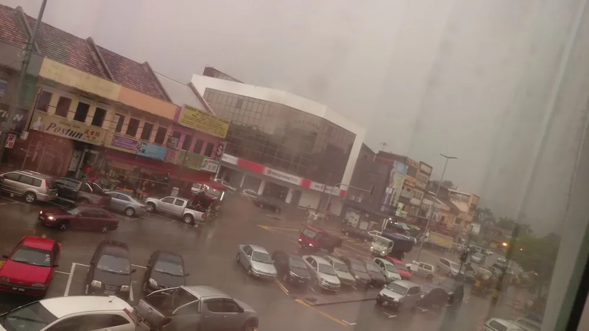 Zin Xin City View Hotel