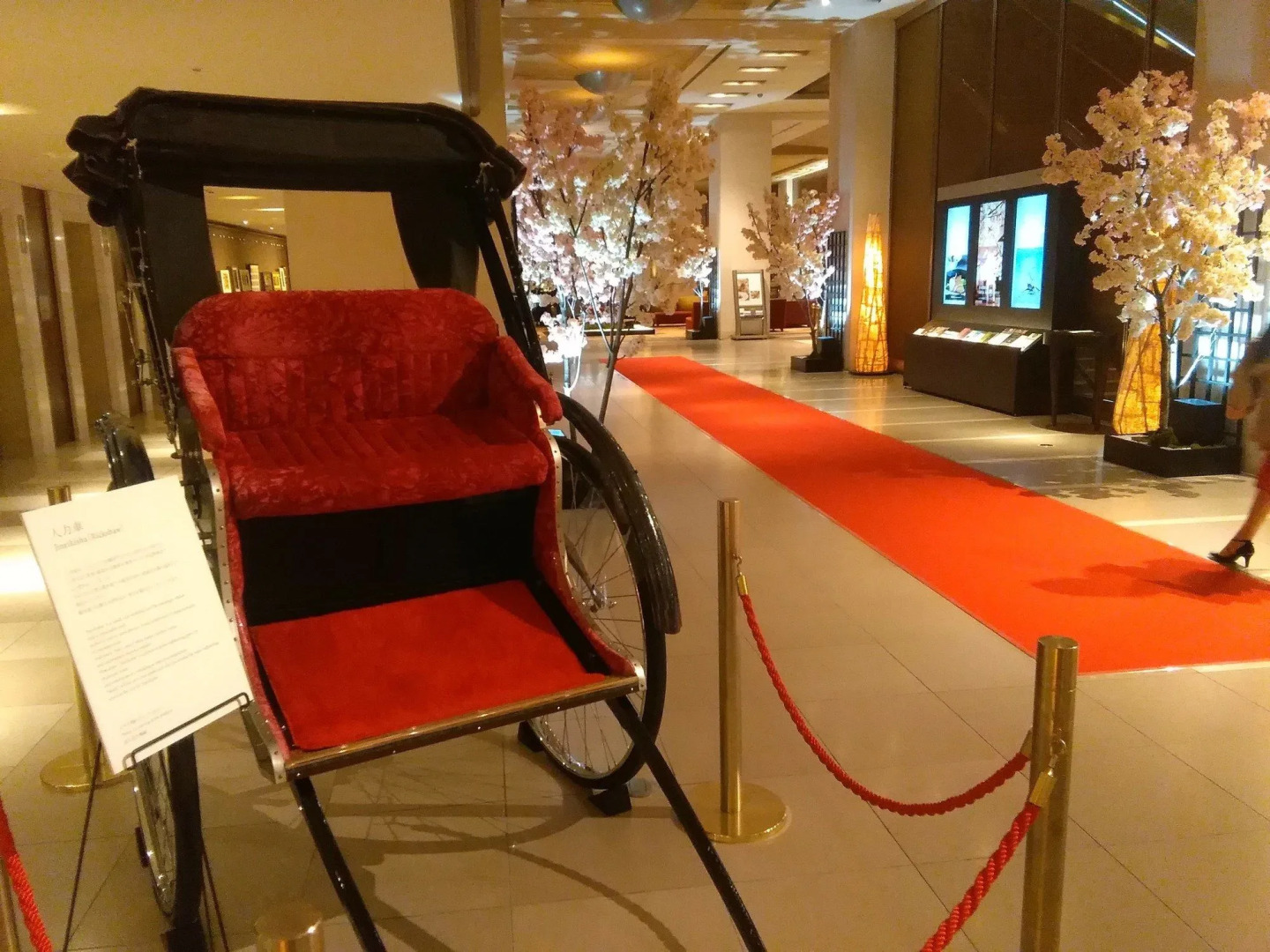 Espacio Nagoya Castle