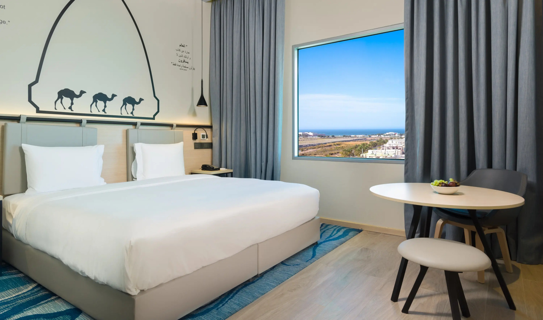 Swiss-Belinn Airport Muscat