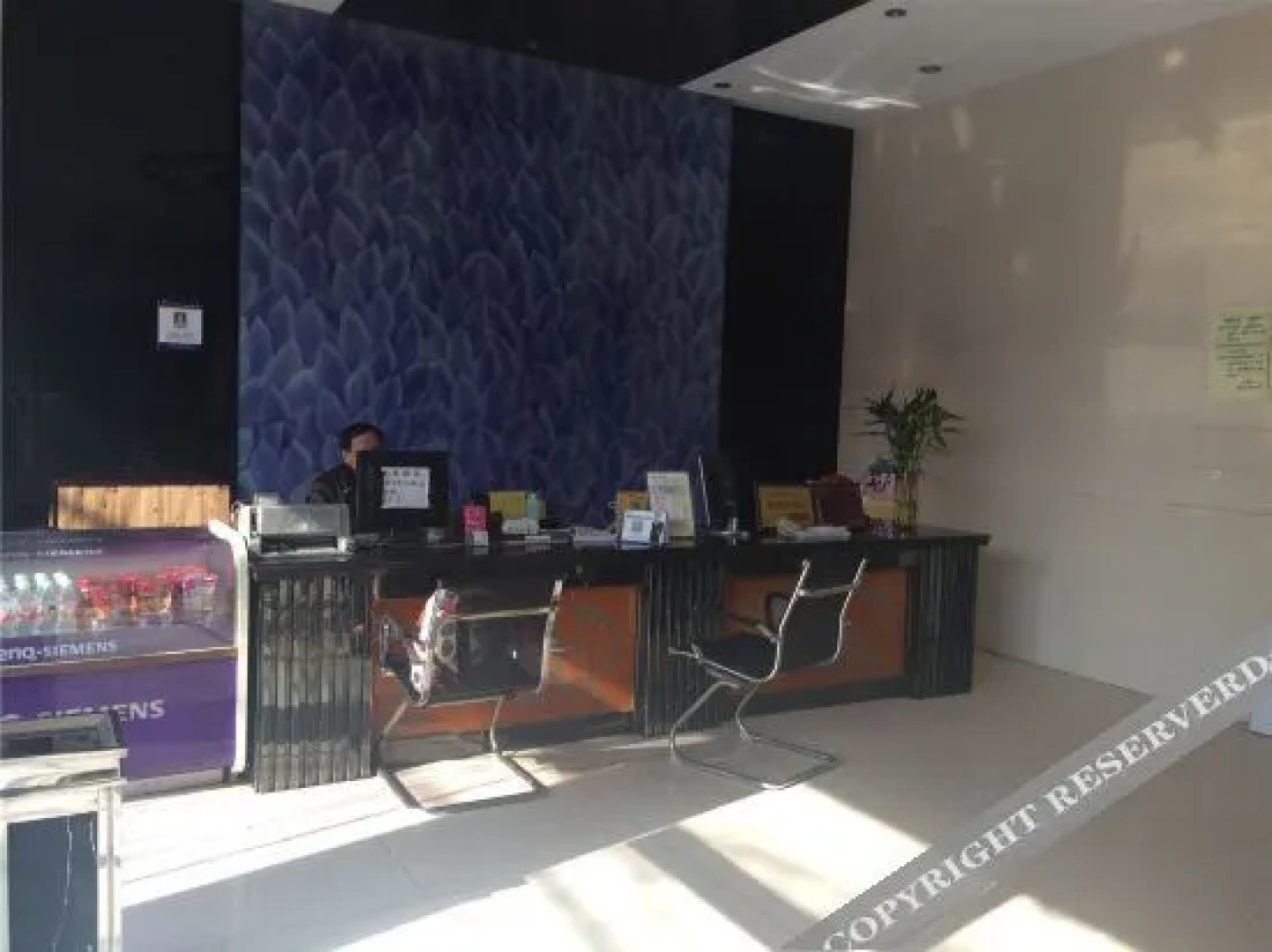 Songyang Holiday Hotel