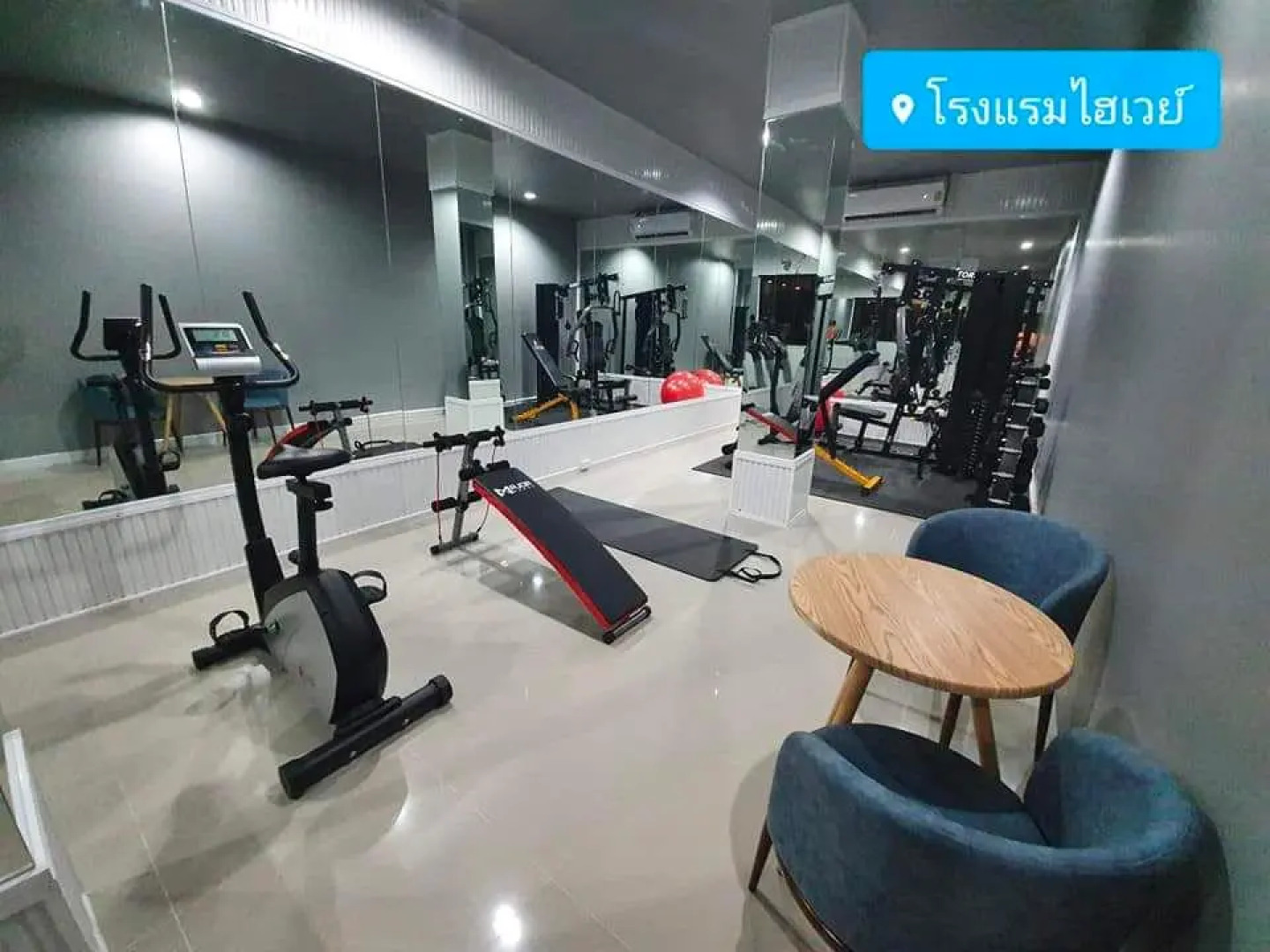 Highway Hotel Khon Kaen