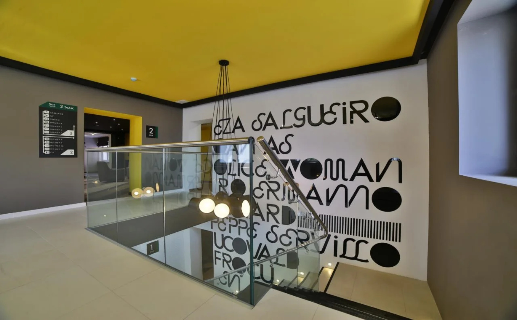 Nicehostel