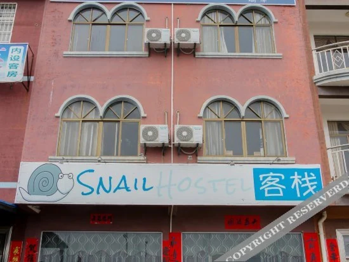 Snail Hostel