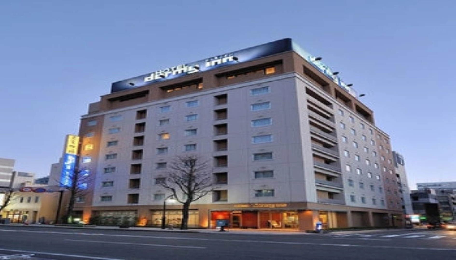 Dormy Inn Matsumoto Natural Hot Spring