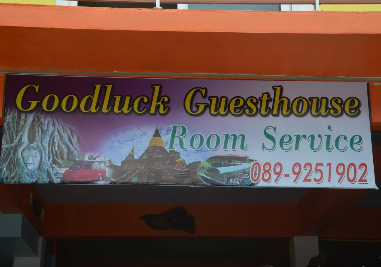 Good Luck Guesthouse Ayutthaya