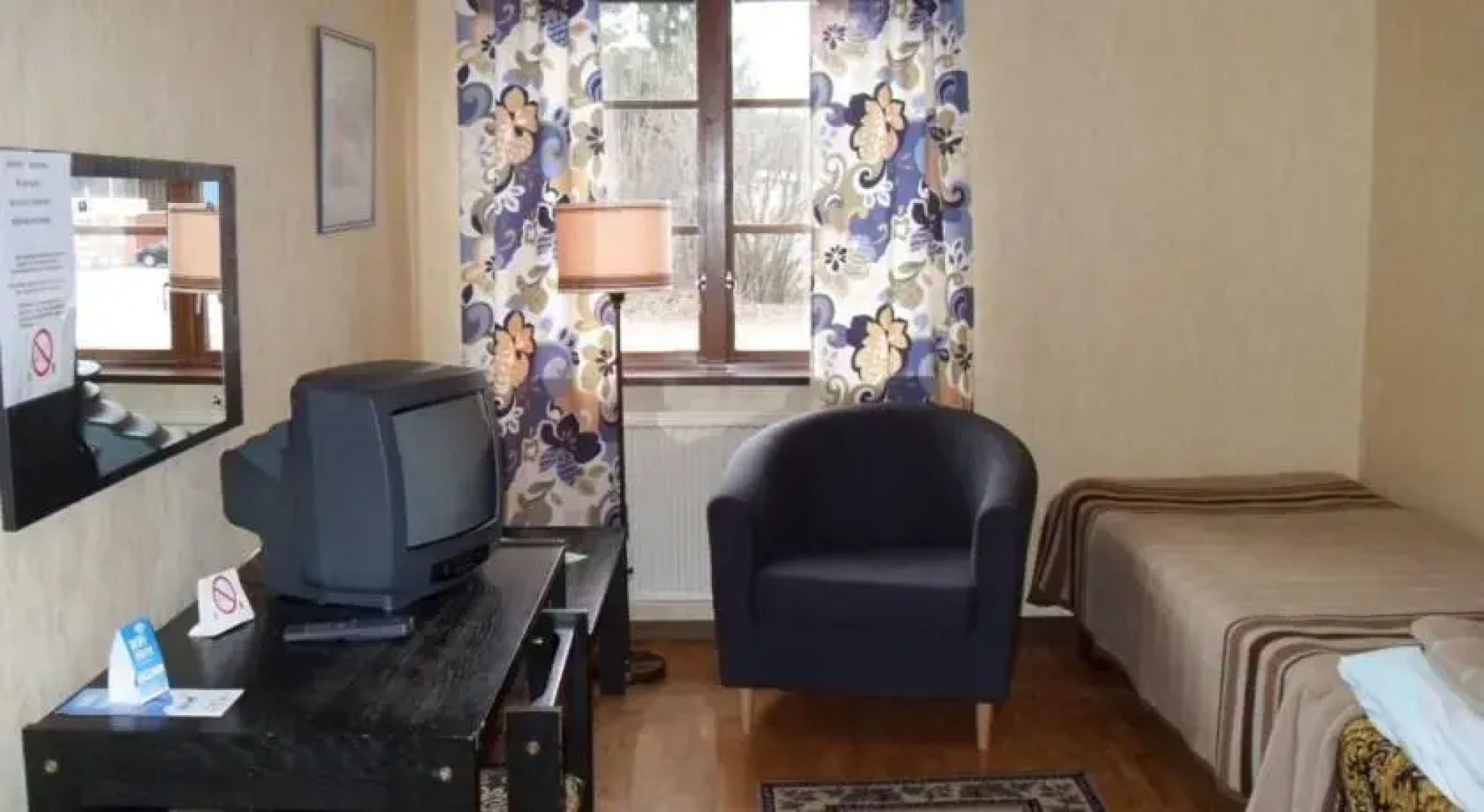 Värdshuset Bruksgården