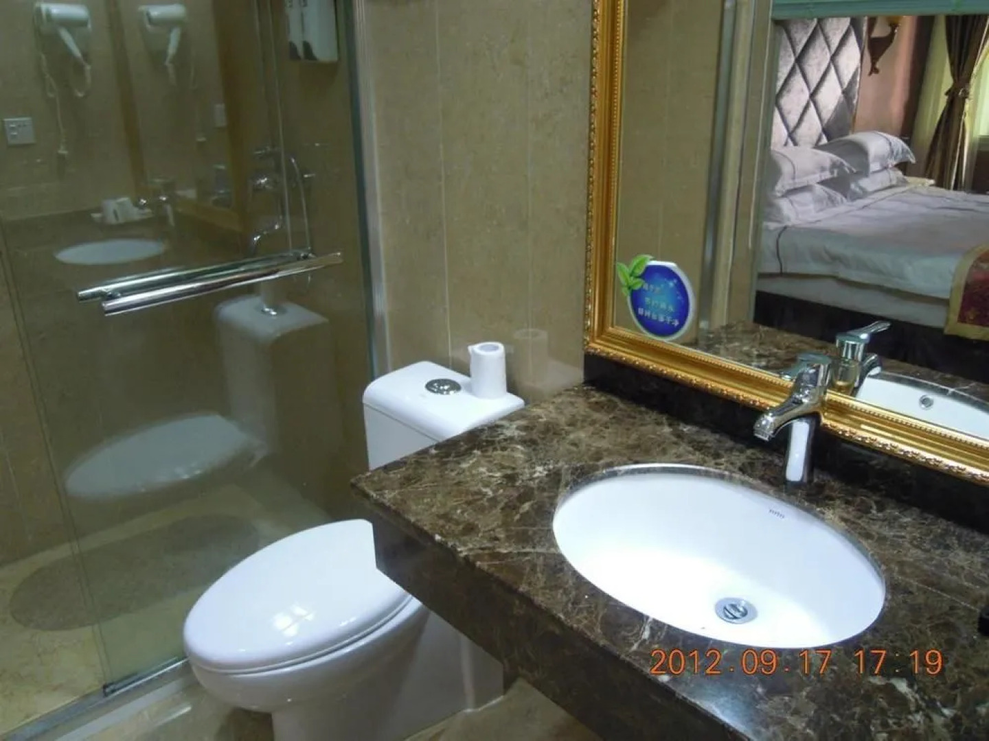 Shu Man Boutique Hotel-xiamen