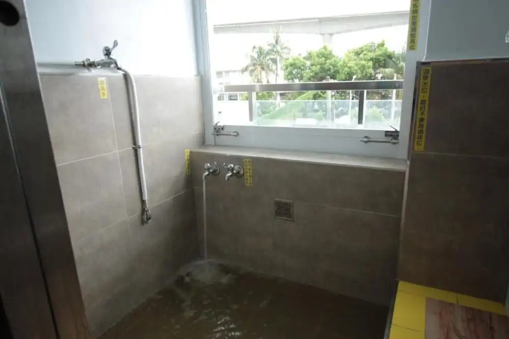 Golden Station Hot Spring