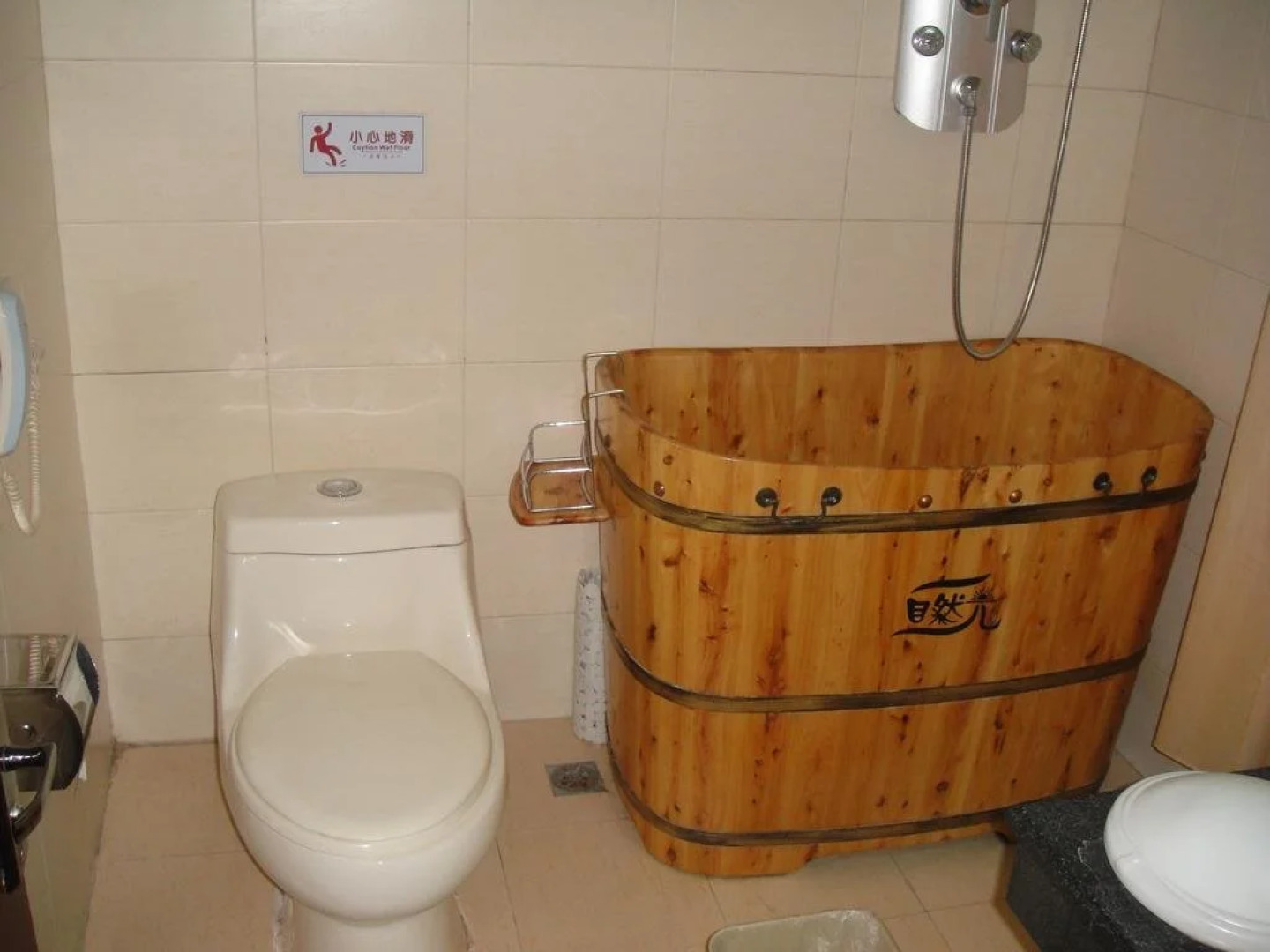 Vienna International Hotel Jilin Changchun People's Square