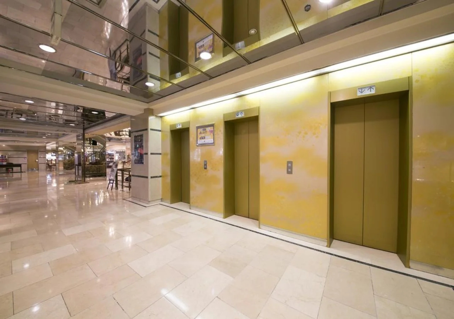 Nagoya Kokusai Hotel