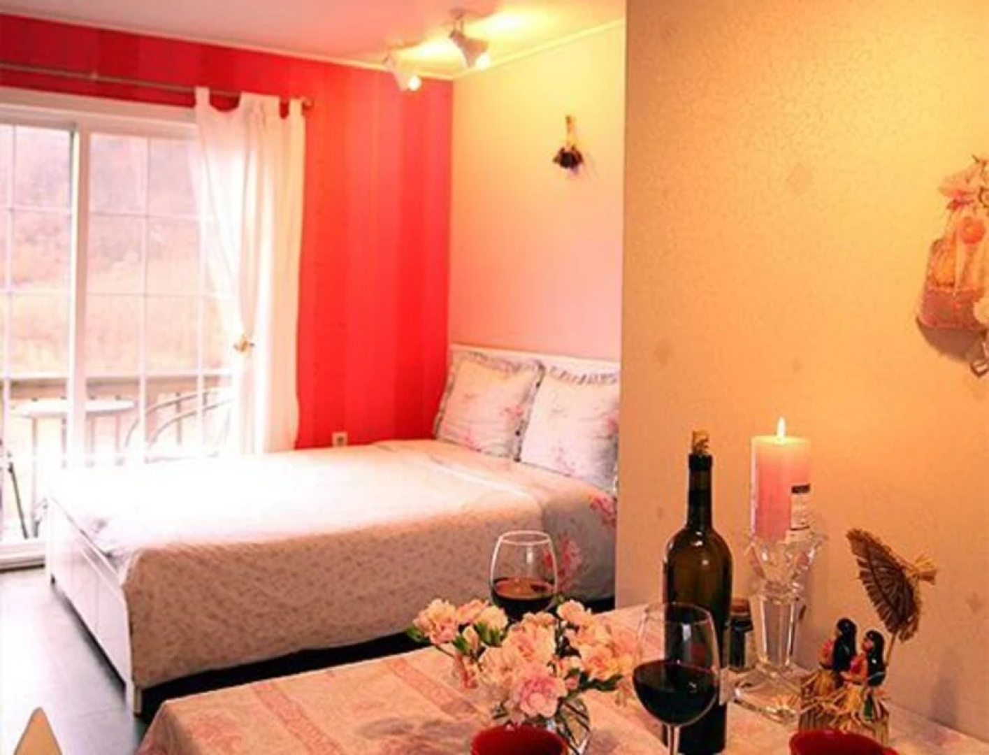 Pyeongchang Chere Matt Pension