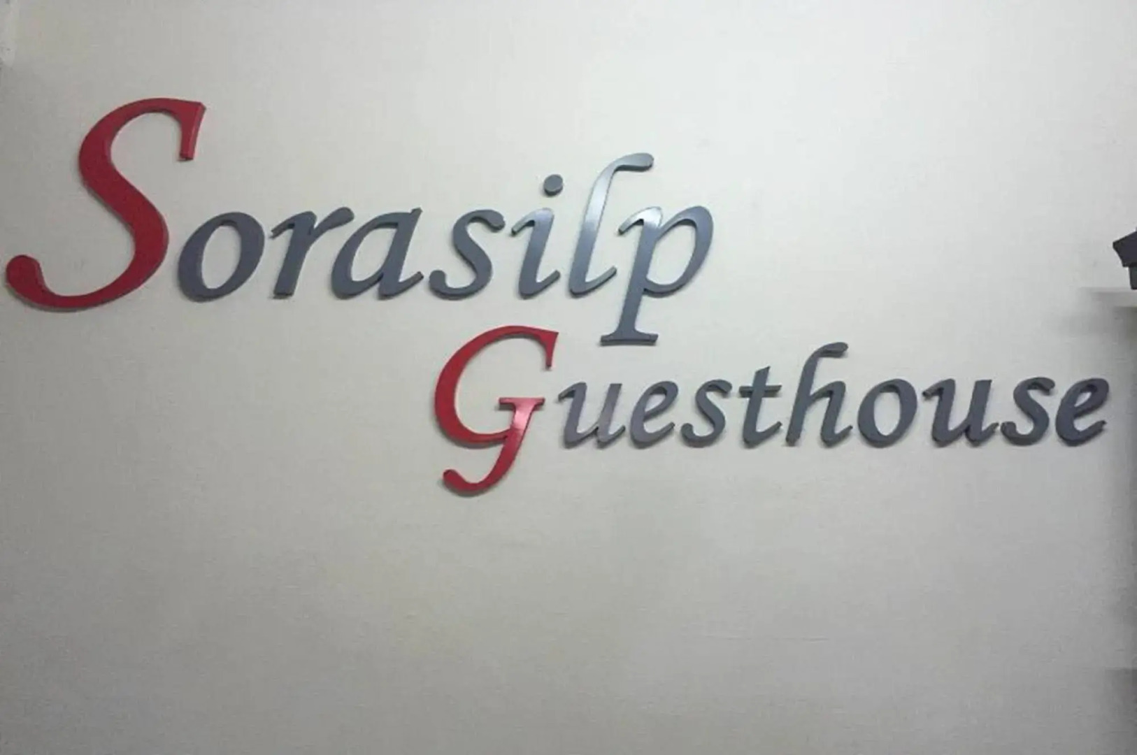 Sorasilp Guest House Hat Yai