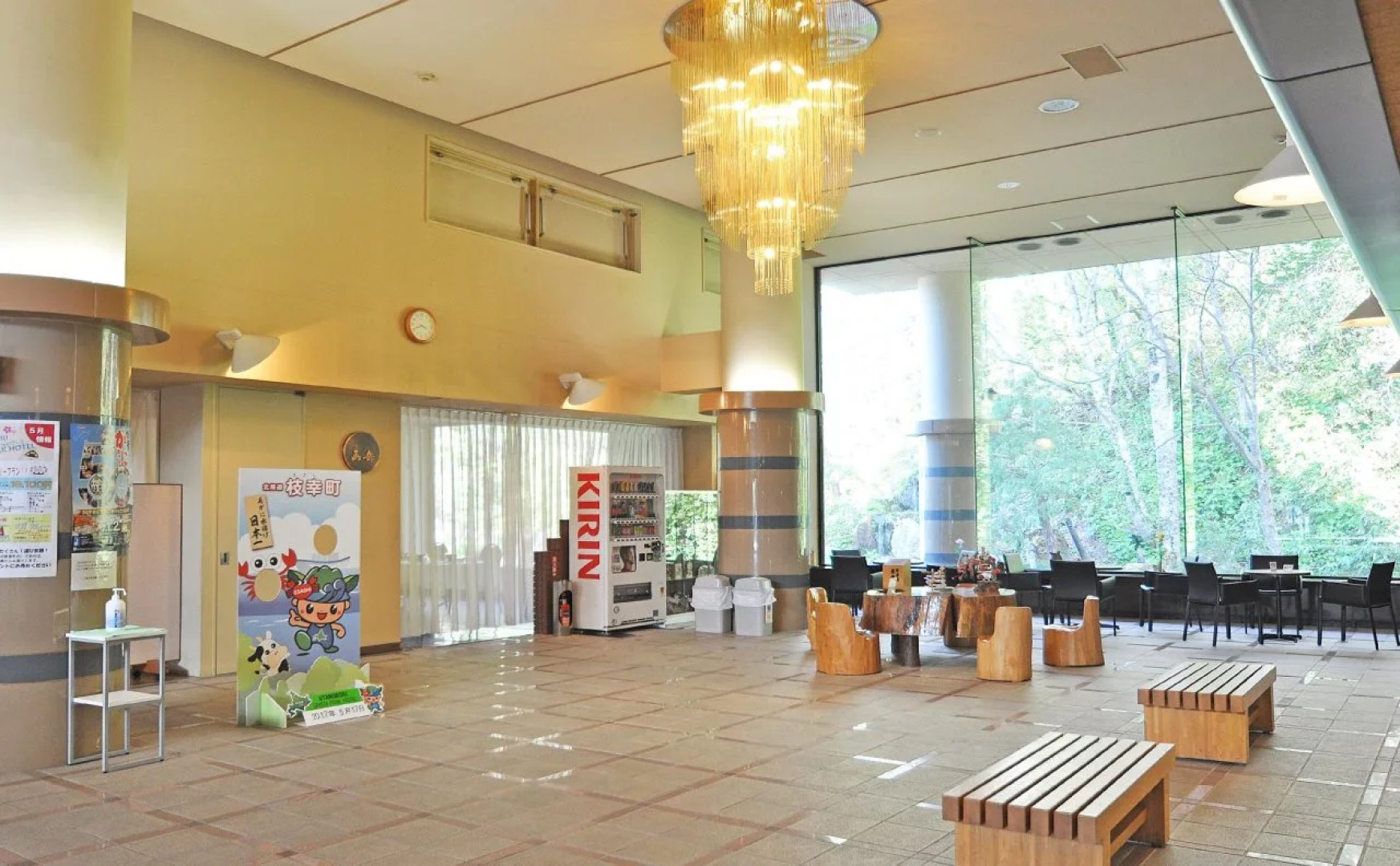 Utanobori Green Park Hotel