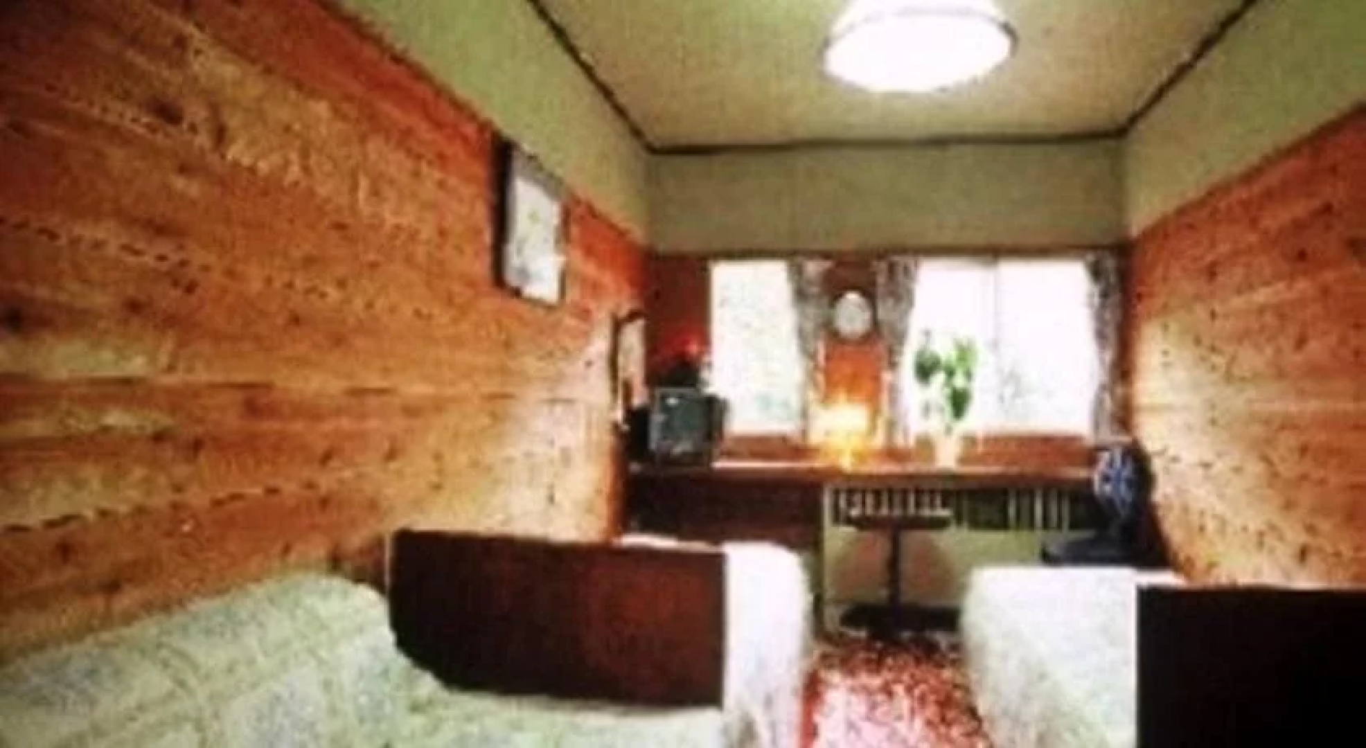 Pension Reisen Heisuke