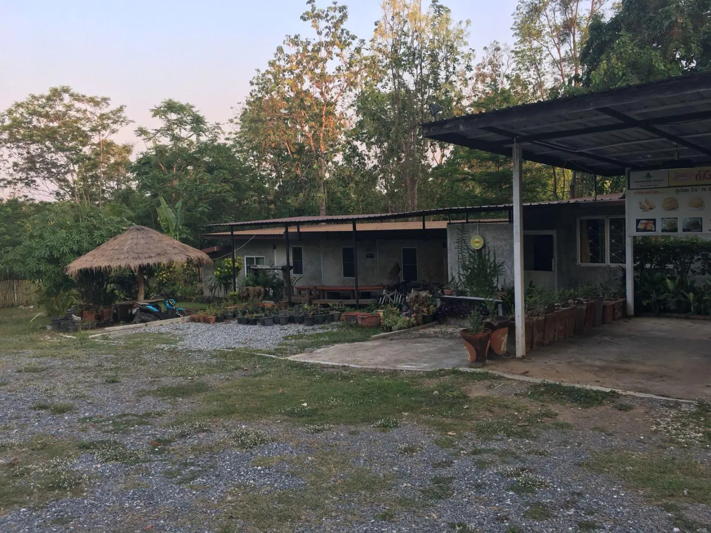 Nongbualamphu Signature