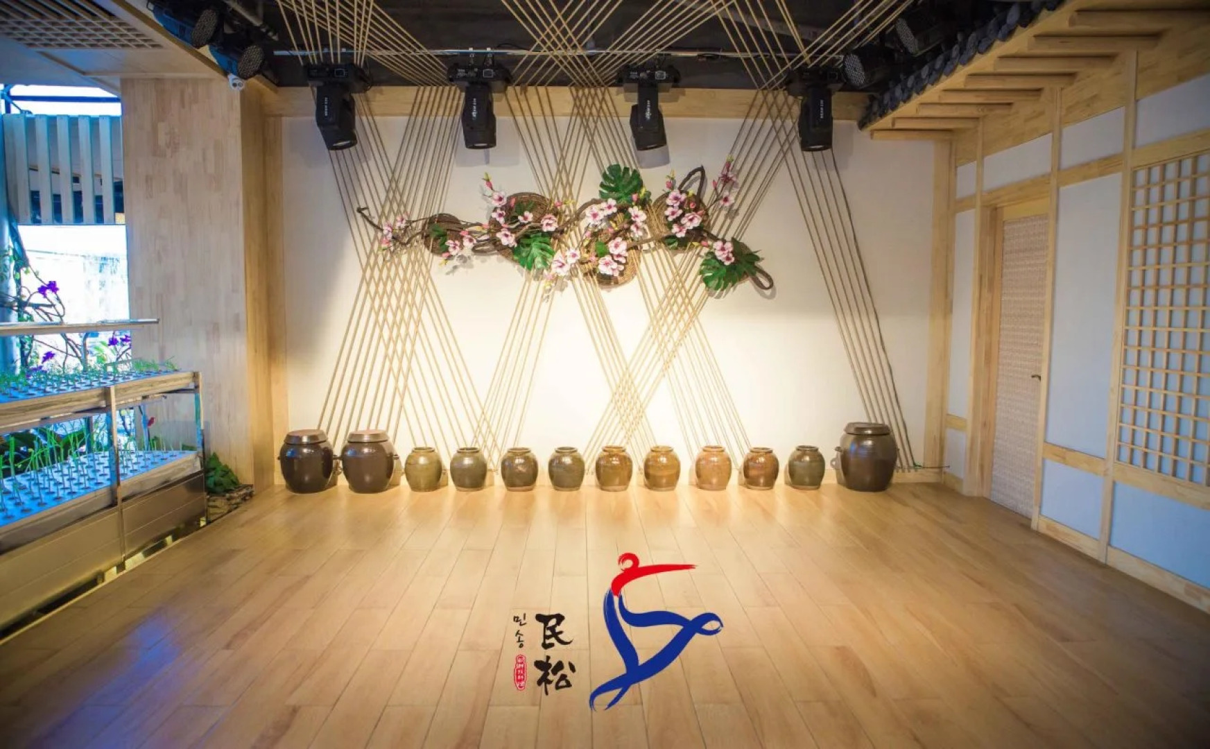 Yanji Yanbian International Hotel