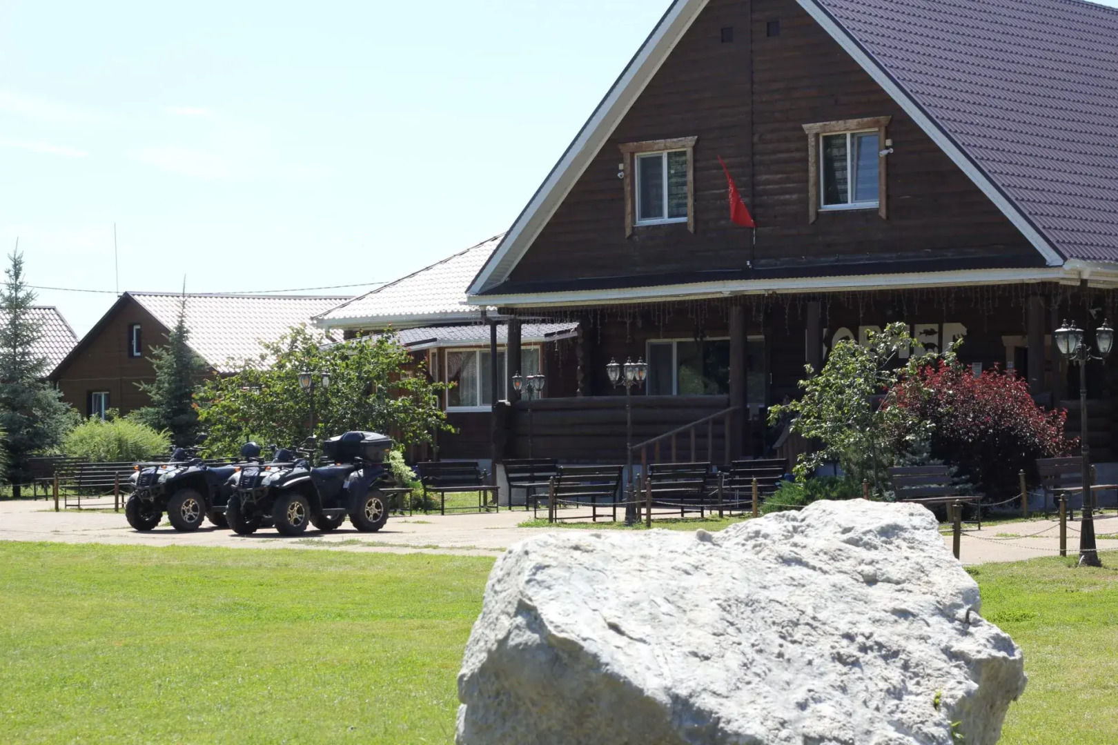 Ковчег (Башкирия)