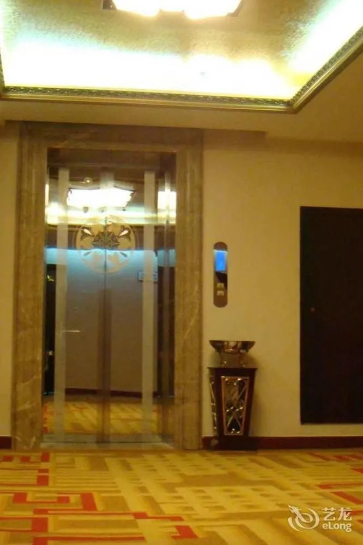 Yahe Garden Hotel - Xining