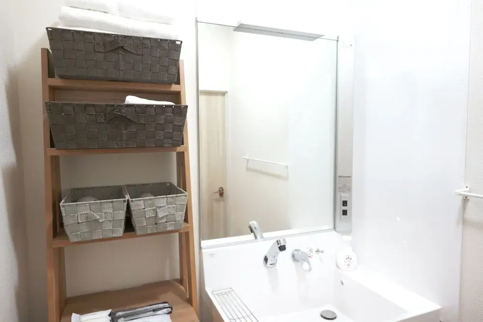 Resort house Tsubasa