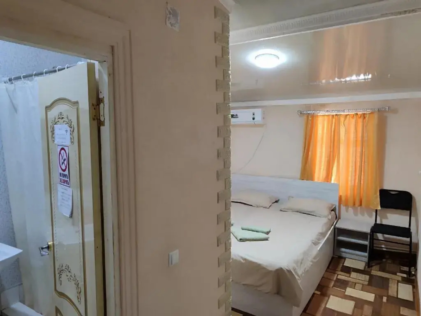 Family Guest house - Friends-J