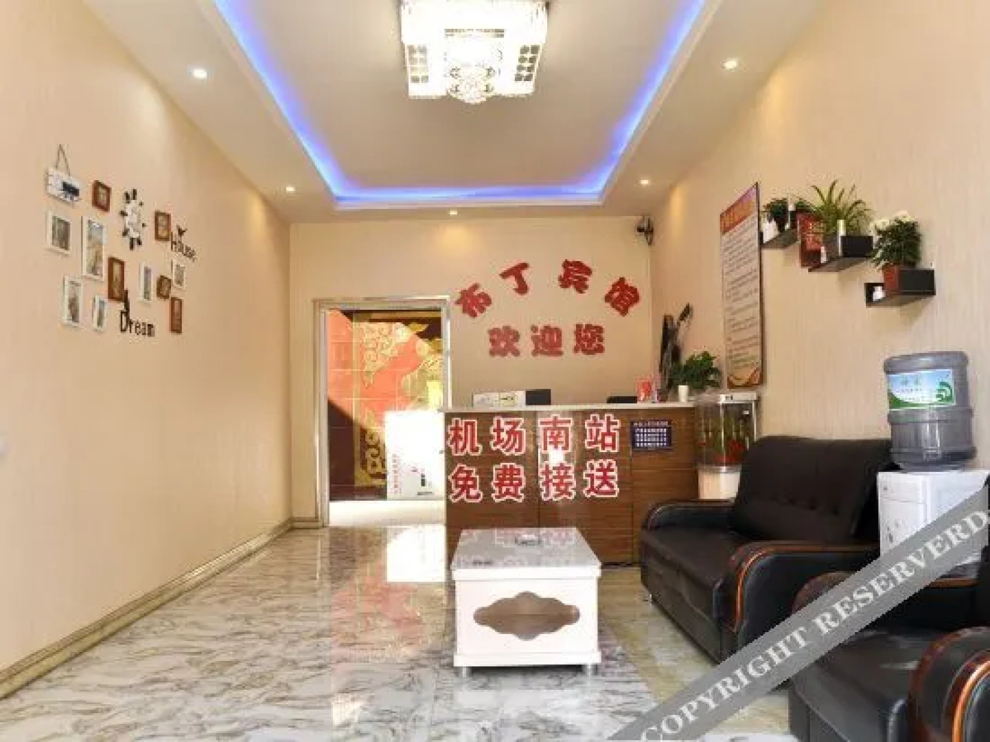 Pod inn(Taiyuan Airport Branch)