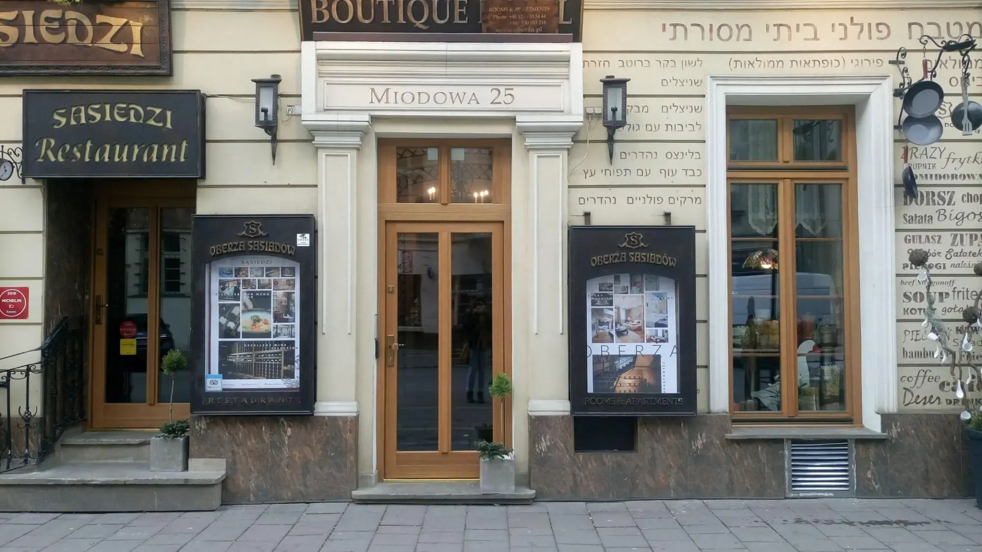 Aparthotel Oberza