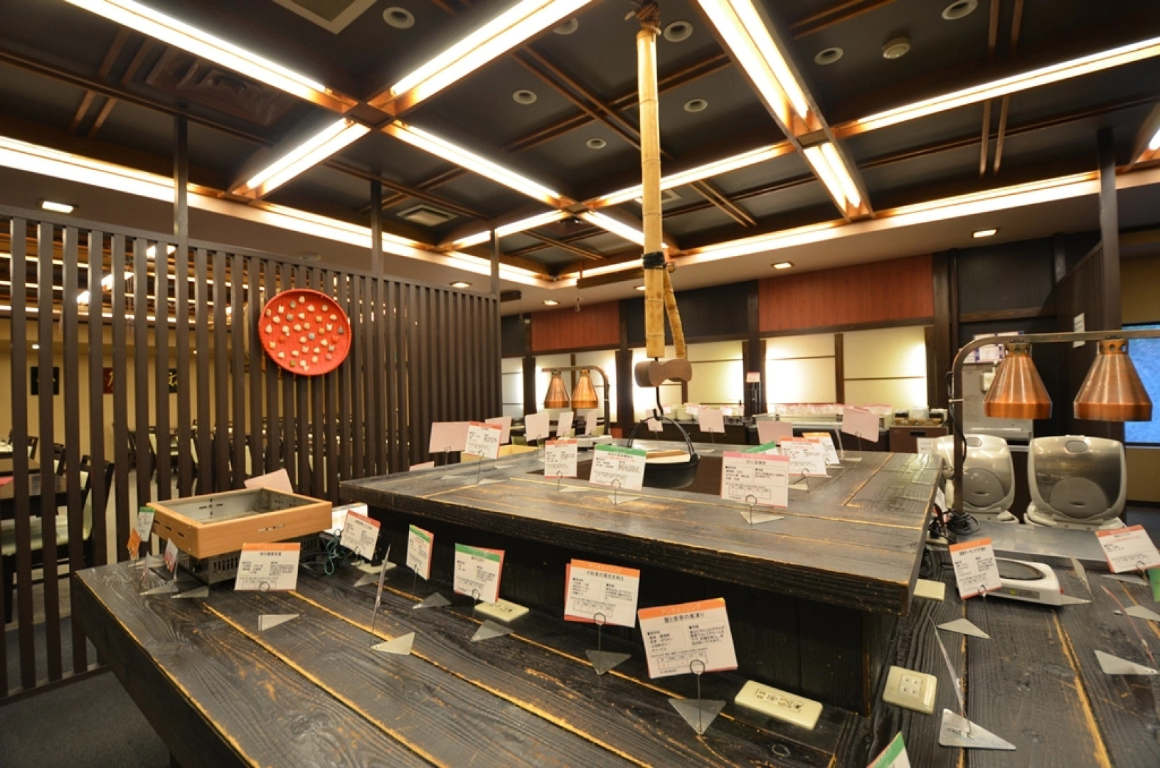 Arima Onsen Gekkoen Yugetsusanso