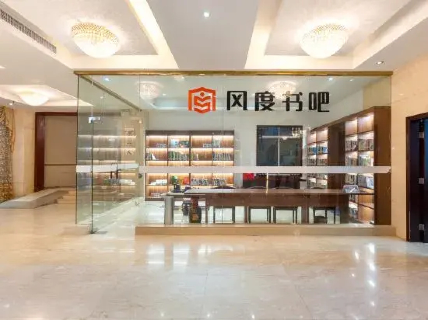 Friendly Hotel (Shaoguan Nanhua Temple)