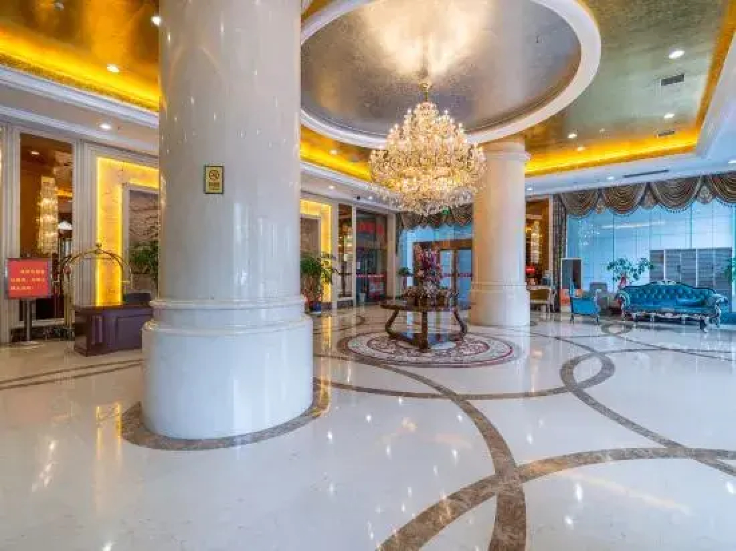Wang Chao Hotel