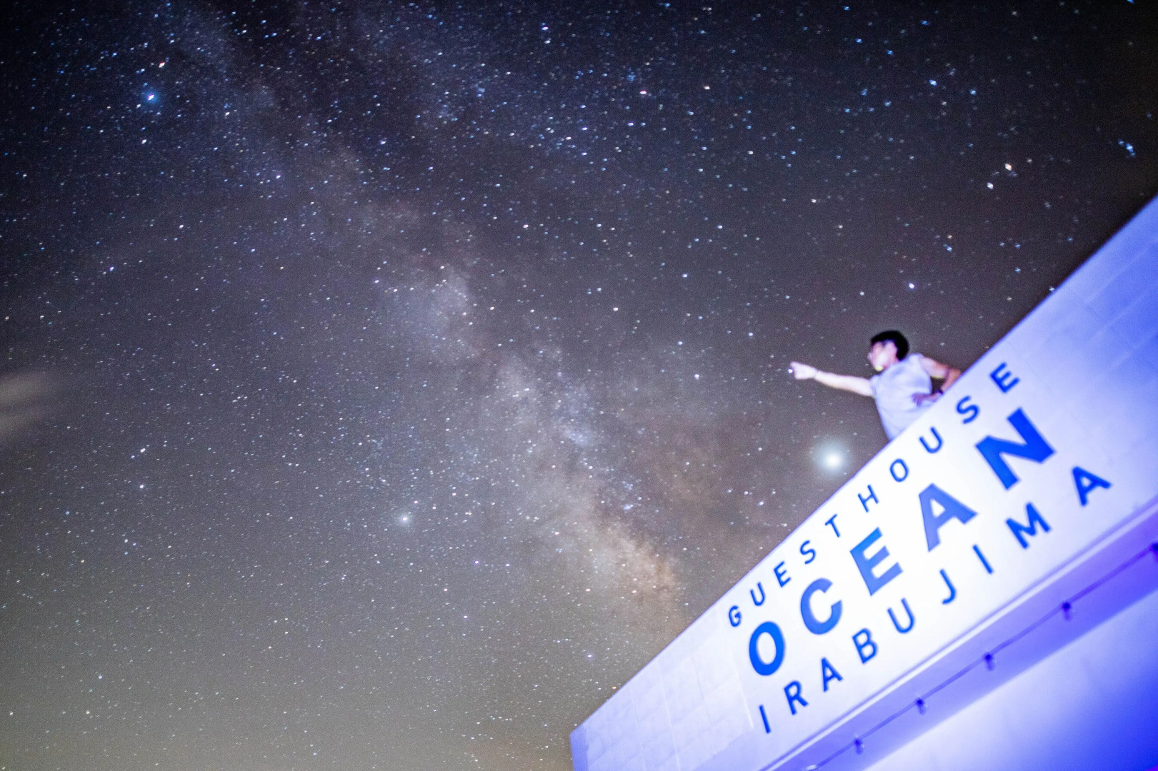 Guest House Ocean Irabujima Hostel