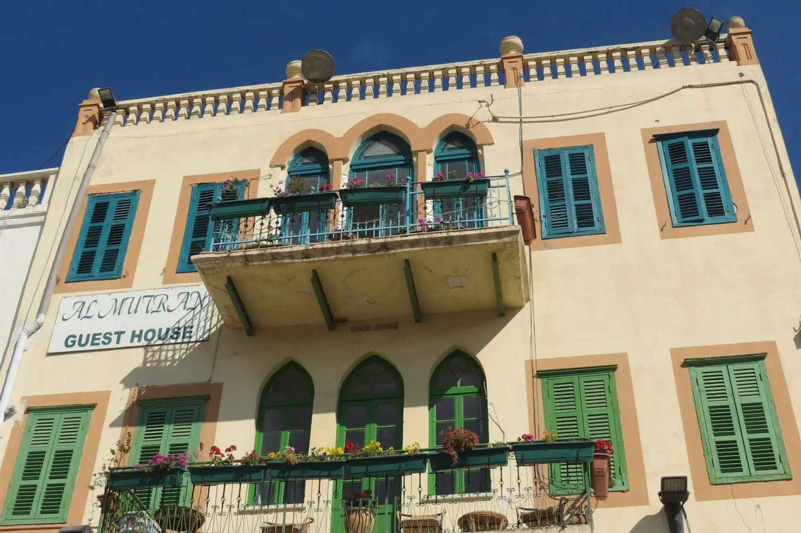 Al-Mutran Guest House