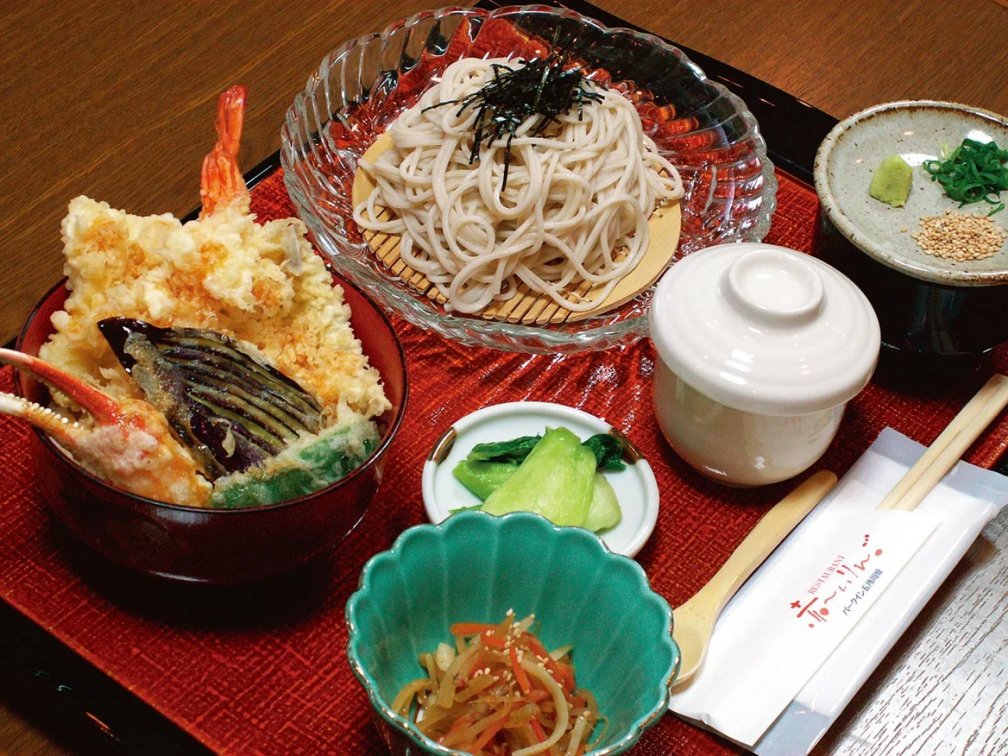 Park Inn Goshogawara Elmcity