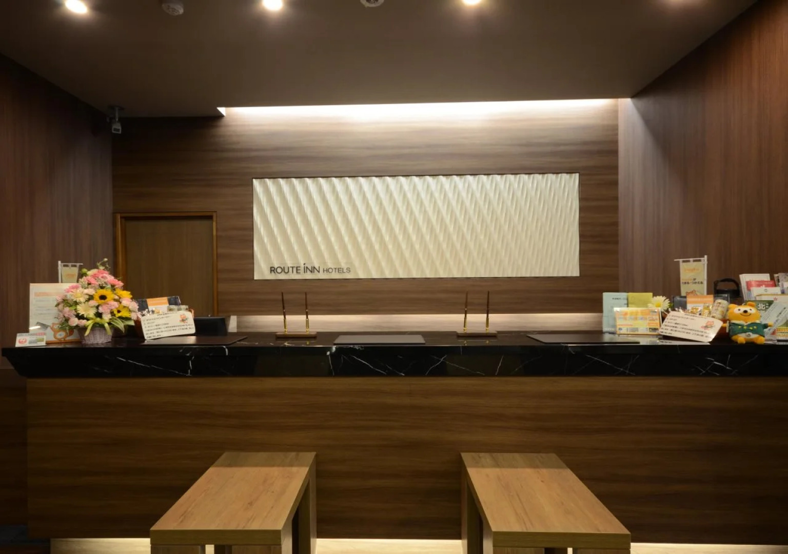 Hotel Route-Inn Annaka