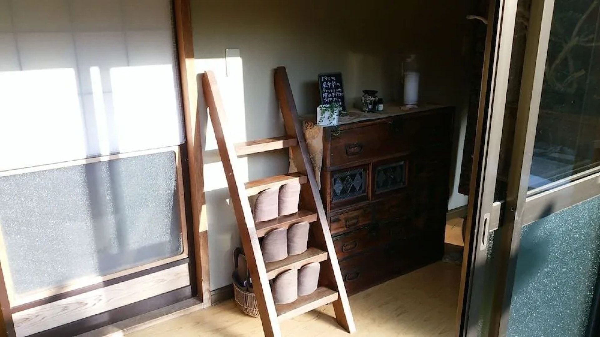 Holiday Park Fu-raibou - Hostel