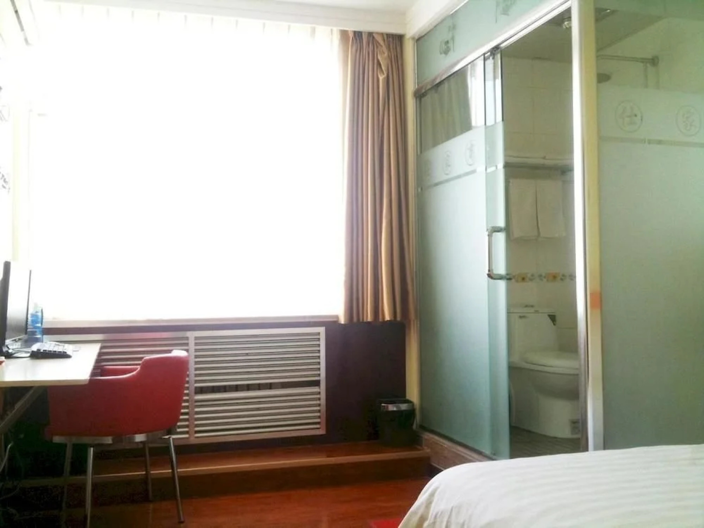 Shijia Business Hotel