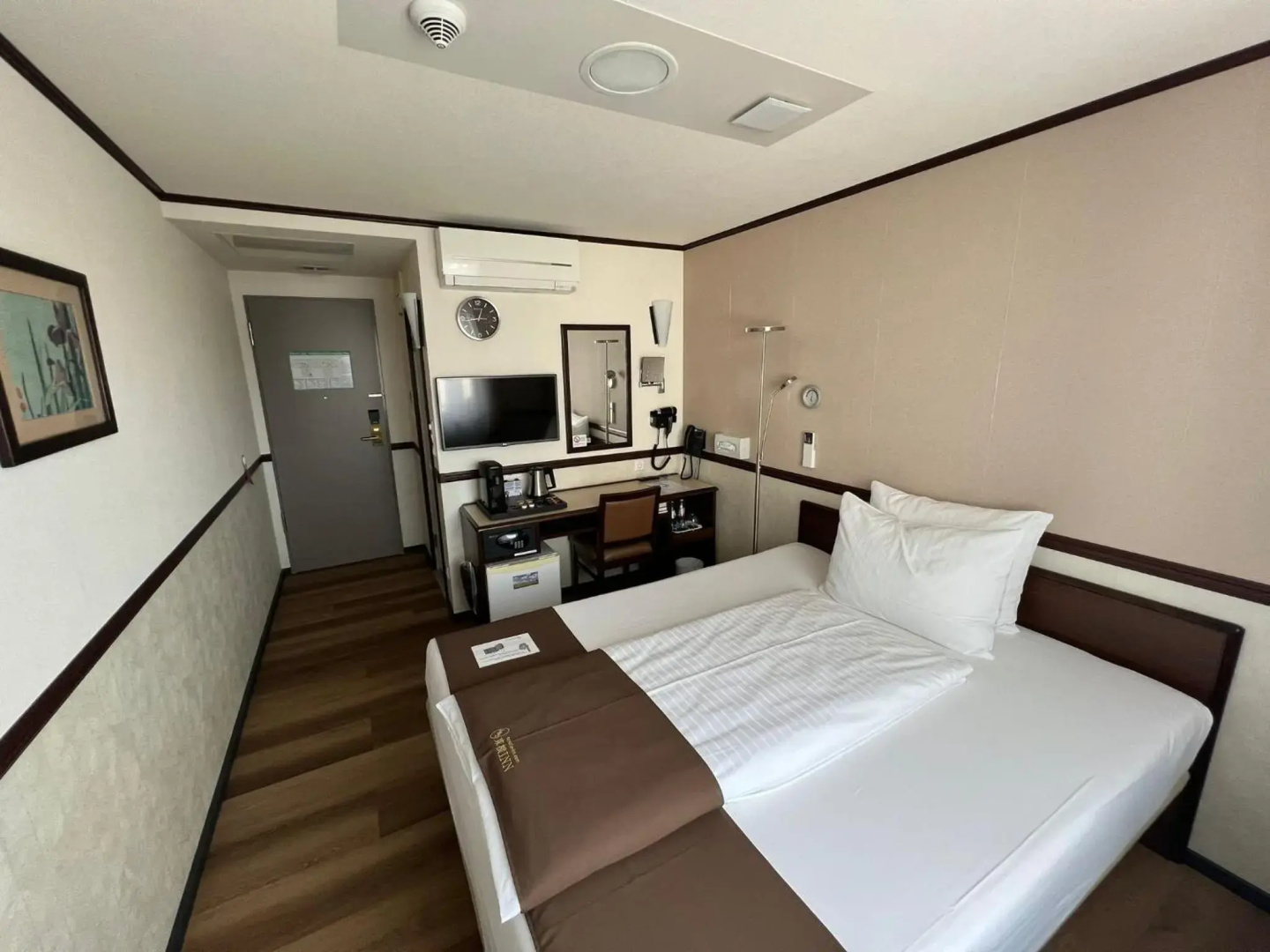 Toyoko Inn Frankfurt am Main Hauptbahnhof