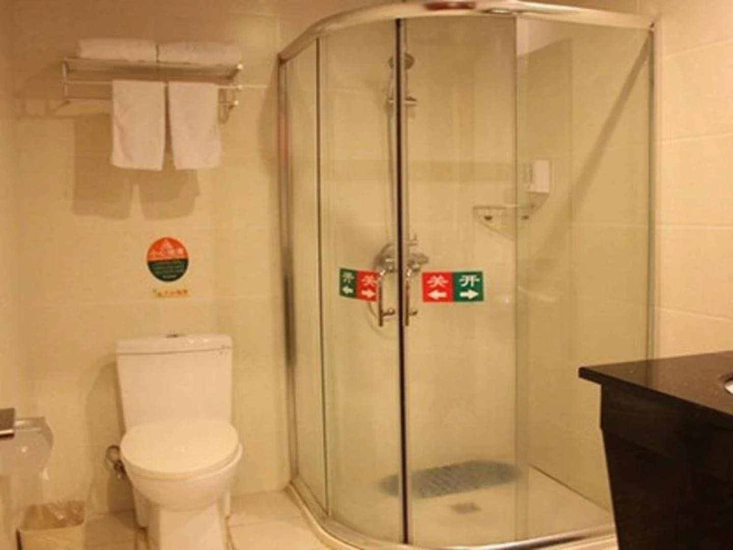 GreenTree Inn Shaoxing Xinchang Dafou Express Hotel